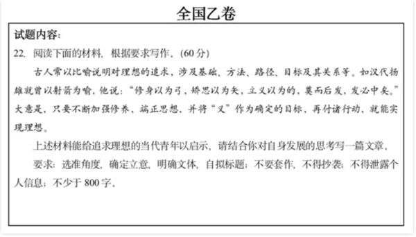 我做了 14 年运营!分享下我是如何写出来爆款文案的 我做了 14 年运营!分享下我是如何写出来爆款文案的