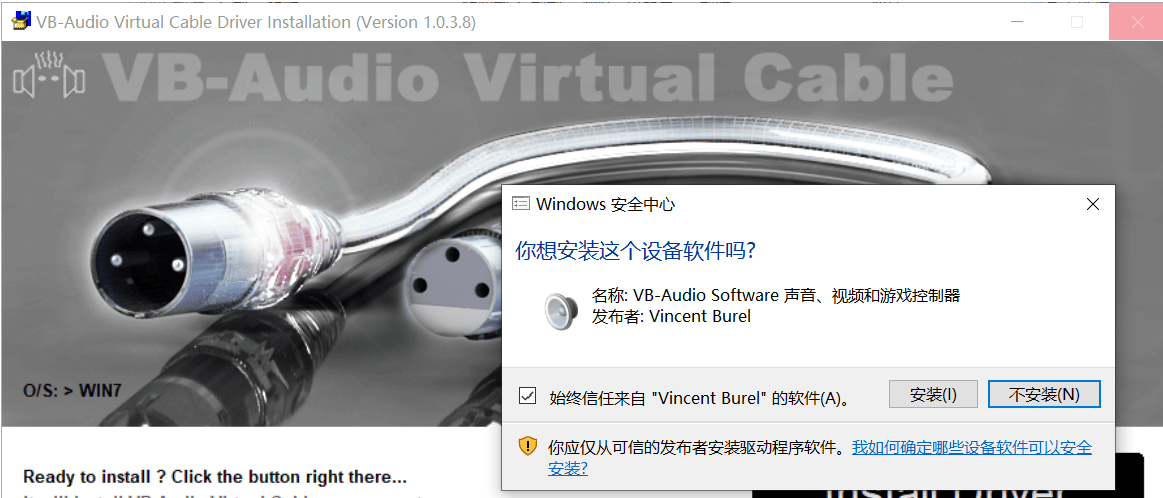 将安卓设备变为音响(AndroidIO V1.0) 将安卓设备变为音响(AndroidIO V1.0)
