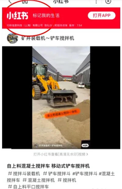 百度精选笔记怎么发布、收录、推广和优化排名? 百度精选笔记怎么发布、收录、推广和优化排名?