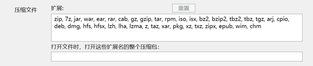 开源搜索神器,配合 Everything 神了! 开源搜索神器,配合 Everything 神了!