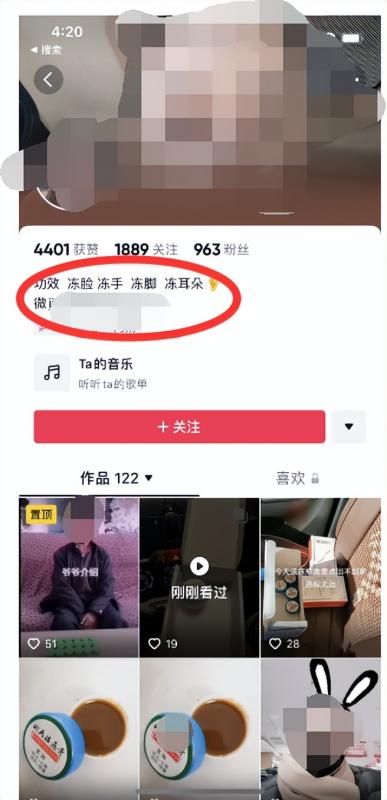 阿里巴巴小众搬砖项目,利润高达十几倍,暴利生意经! 阿里巴巴小众搬砖项目,利润高达十几倍,暴利生意经!