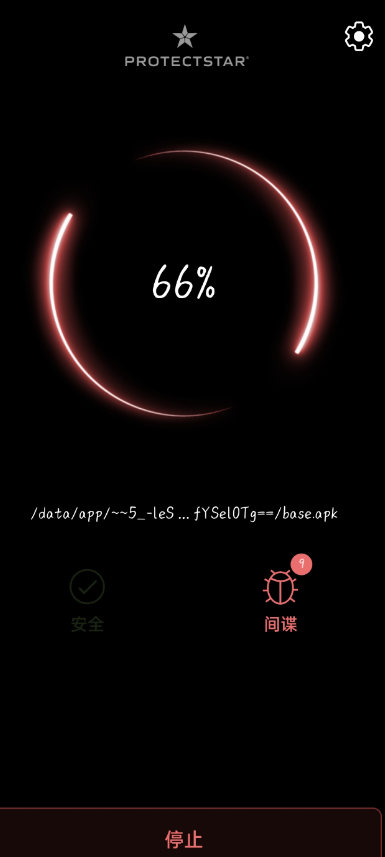 有反间谍软件 网络摄像头、麦克风,并实时针对手机网络摄像头 有反间谍软件 网络摄像头、麦克风,并实时针对手机网络摄像头