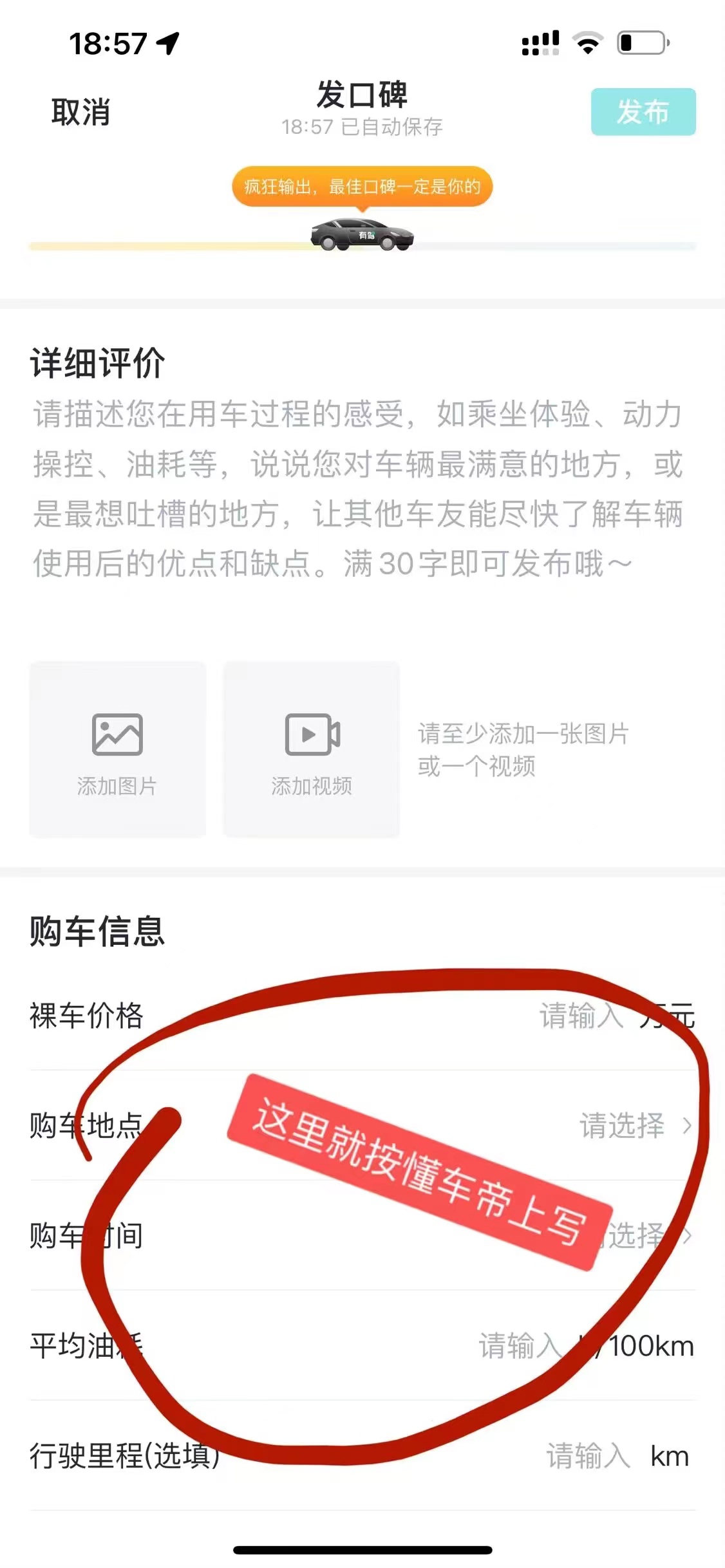 白嫖 50-100 红包的项目 白嫖 50-100 红包的项目