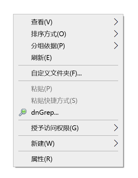 开源搜索神器,配合 Everything 神了! 开源搜索神器,配合 Everything 神了!