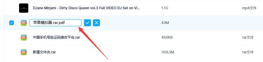 百度网盘不限速，无需会员也可高速下载！