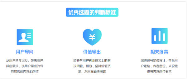 我做了 14 年运营!分享下我是如何写出来爆款文案的 我做了 14 年运营!分享下我是如何写出来爆款文案的