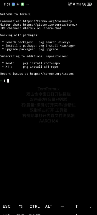 通过 termux 安装 mobox 在手机上玩 pc 游戏 通过 termux 安装 mobox 在手机上玩 pc 游戏