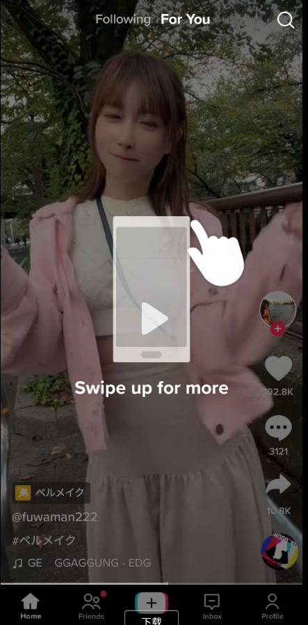 教你无违规搬运国外抖音视频 教你无违规搬运国外抖音视频