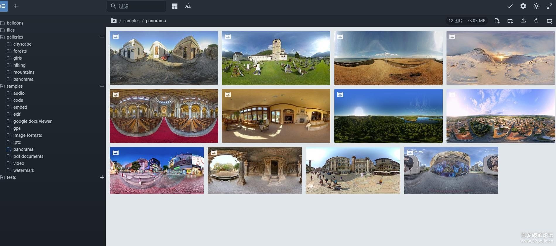 单文件 PHP 应用，可以放入任何文件夹中，瞬间创建文件和文件夹的图库。