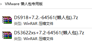 VMware&ESXI 虚拟机黑群晖 7.2 正式版 ( 懒人包) VMware&ESXI 虚拟机黑群晖 7.2 正式版 (懒人包)