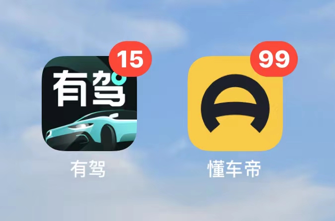 白嫖 50-100 红包的项目 白嫖 50-100 红包的项目