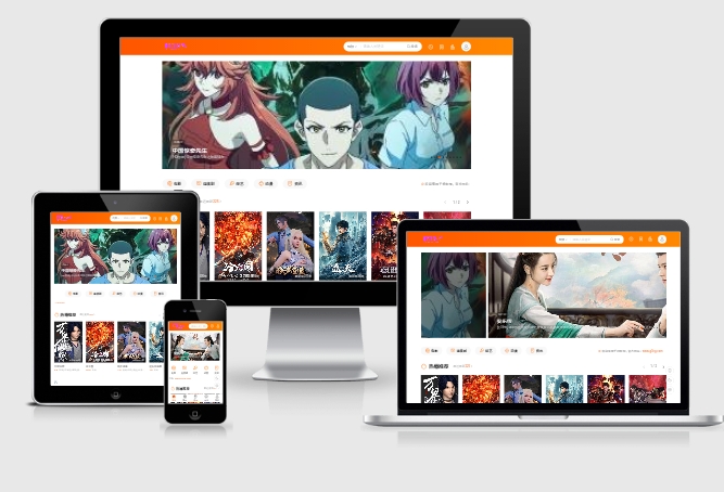 第二十八套_新版海螺 m3 多功能苹果 CMSv10 自适应全屏高端模板 第二十八套_新版海螺 m3 多功能苹果 CMSv10 自适应全屏高端模板