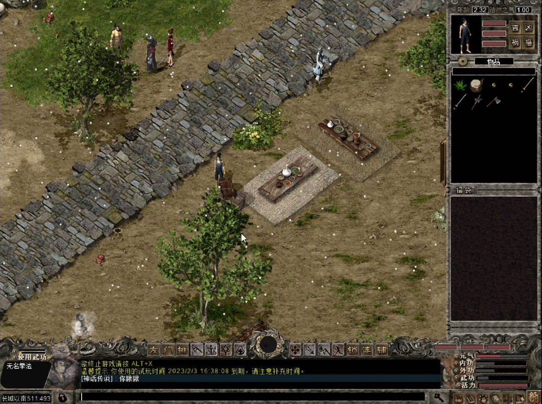 游戏窗口无损放大,losslessscaling_v1.3.2.0, 老游戏适用 游戏窗口无损放大,losslessscaling_v1.3.2.0, 老游戏适用