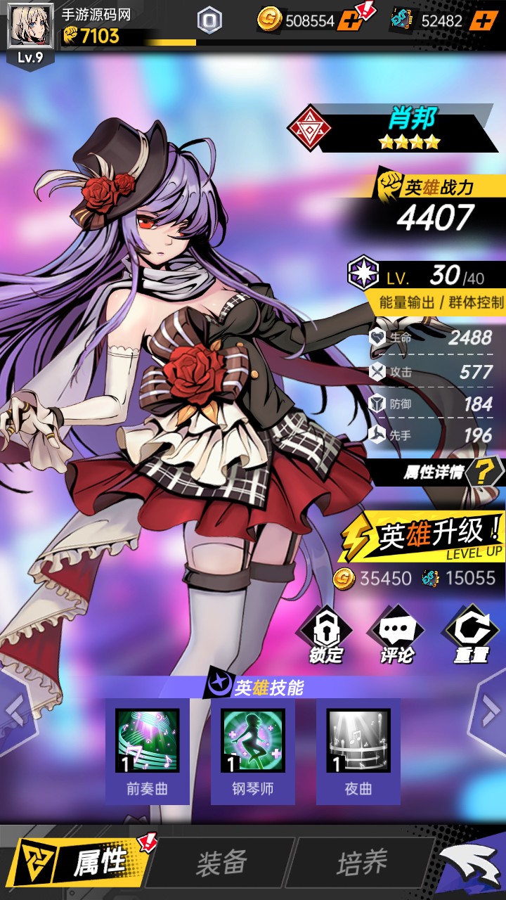 时空战场卡牌回合 源码 Unity 服务端 Lua 带充值 亲测可用