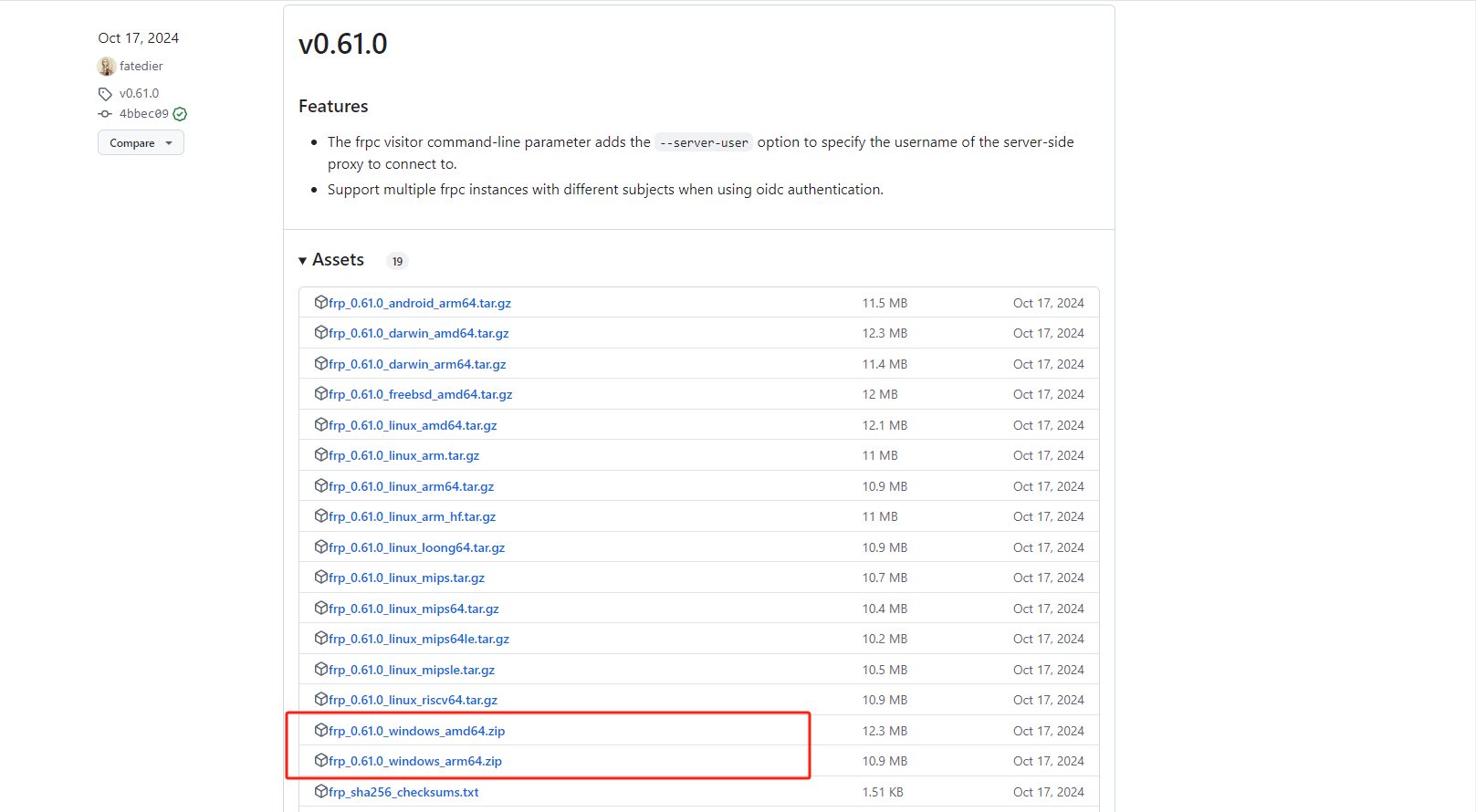 Frp 内网穿透服务端搭建教程 - 官方版本 Frp 内网穿透服务端搭建教程 - 官方版本