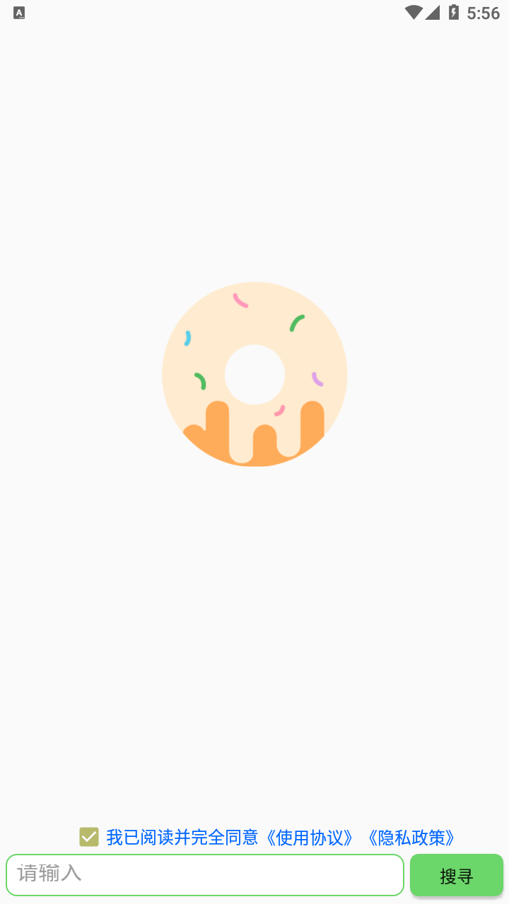 【只有想不到的，没有搜不到的】笨搜 5.1.3 BT 种子磁力搜索