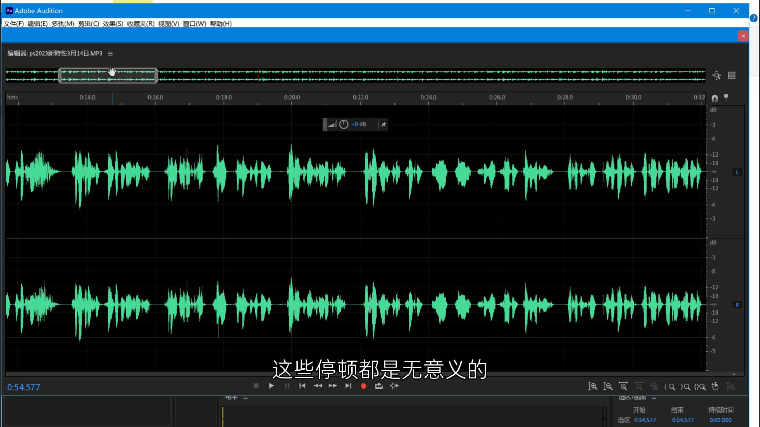 视频自动剪辑神器 AutoCutVideo-1.6.0 视频自动剪辑神器 AutoCutVideo-1.6.0