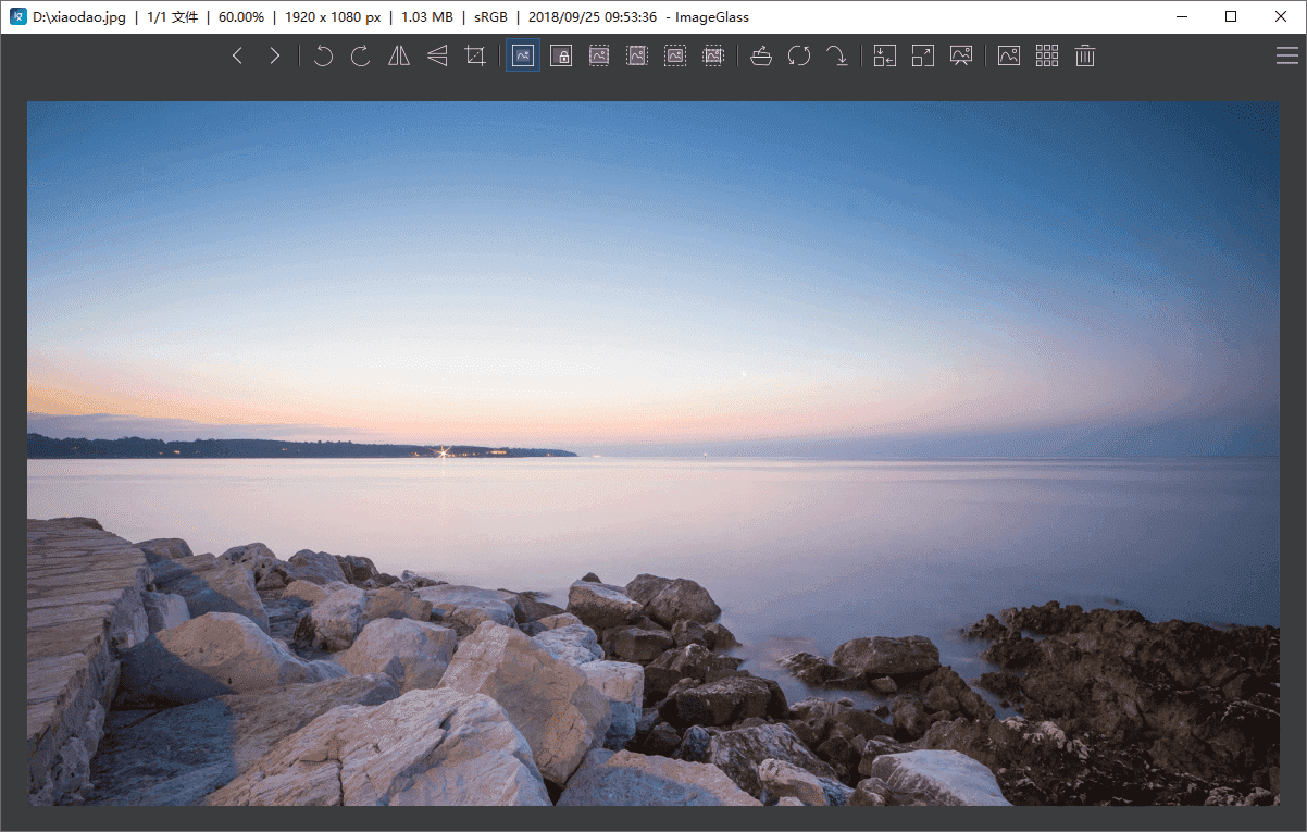 看图神器 ImageGlass v8.7.11.6 看图神器 ImageGlass v8.7.11.6