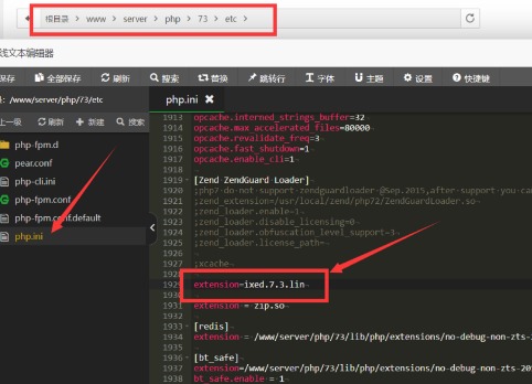 TG 云支付公益版全网首发—无后门去授权 TG 云支付公益版全网首发—无后门去授权