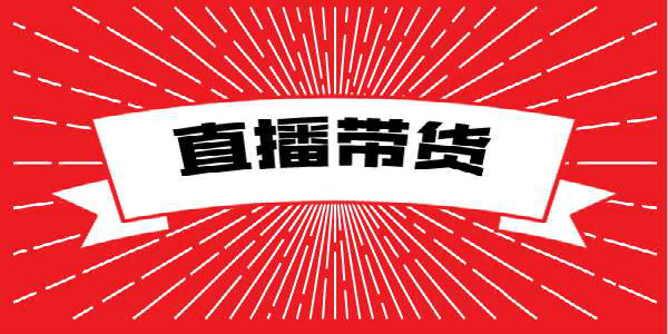 临期食品生意的玩法 临期食品生意的玩法