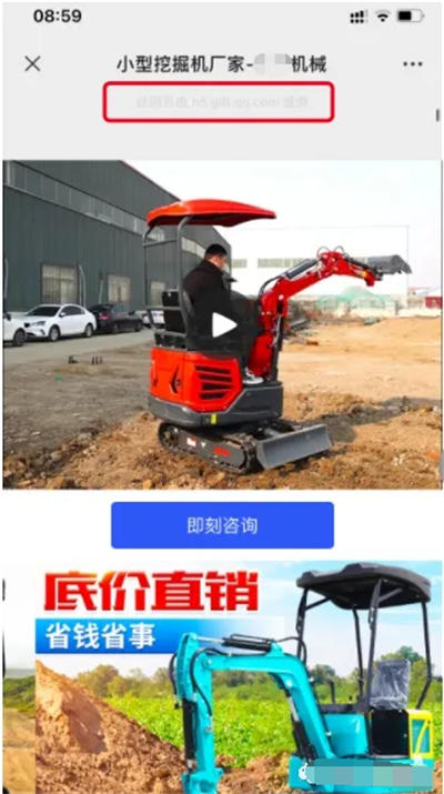 微信搜一搜怎么做推广投广告?怎么联系开户及操作投放 微信搜一搜怎么做推广投广告?怎么联系开户及操作投放