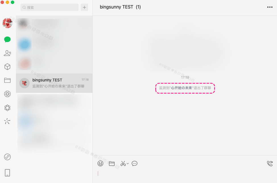 微信防撤回多开工具 WeChatHooks v1.2-3,支持撤回提示 + 退群检测 + 消息复读等常用功能 微信防撤回多开工具 WeChatHooks v1.2-3,支持撤回提示 + 退群检测 + 消息复读等常用功能