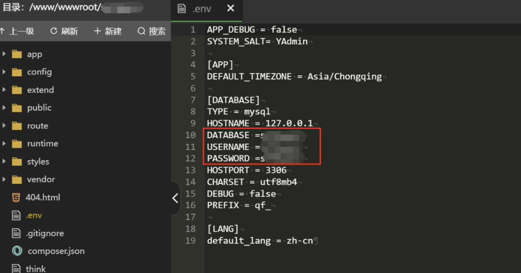 短剧搜索管理系统源码最新版 - 美化版本