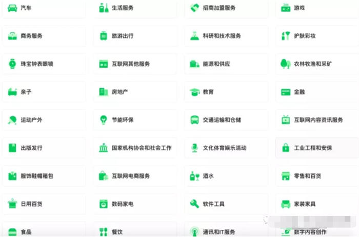 微信搜一搜怎么做推广投广告?怎么联系开户及操作投放 微信搜一搜怎么做推广投广告?怎么联系开户及操作投放