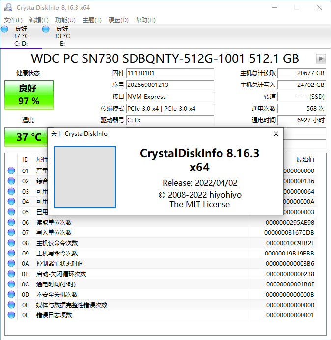 CrystalDiskInfo v9.4.1 正式版 CrystalDiskInfo v9.4.1 正式版