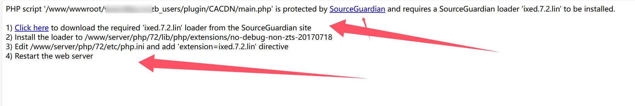 服务器安装 SG15 扩展全版本(宝塔 + 任意服务器通用)完整教程 服务器安装 SG15 扩展全版本(宝塔 + 任意服务器通用)完整教程