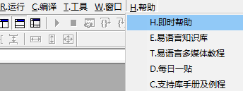易语言 V5.93 加密狗(完整版) 易语言 V5.93 加密狗(完整版)