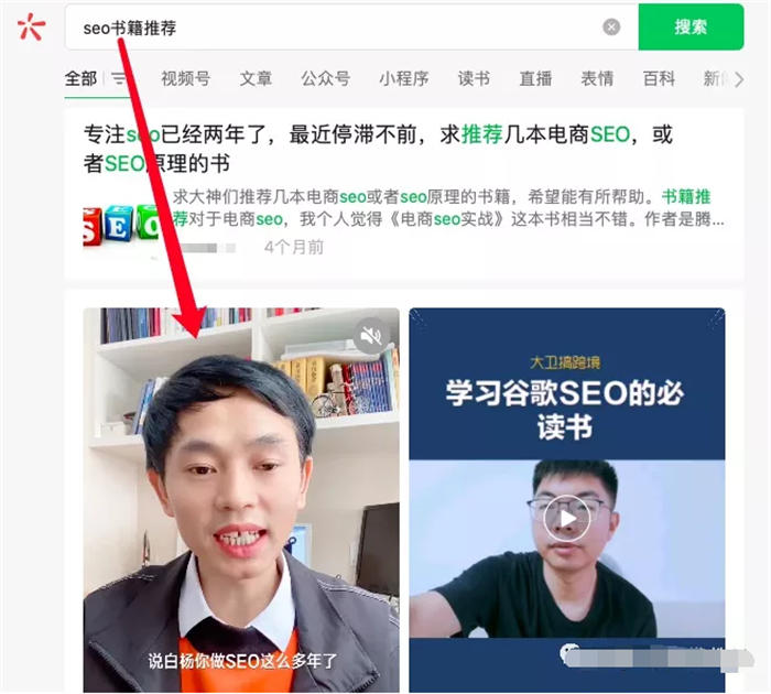做个世界杯公众号怎么样 做个世界杯公众号怎么样
