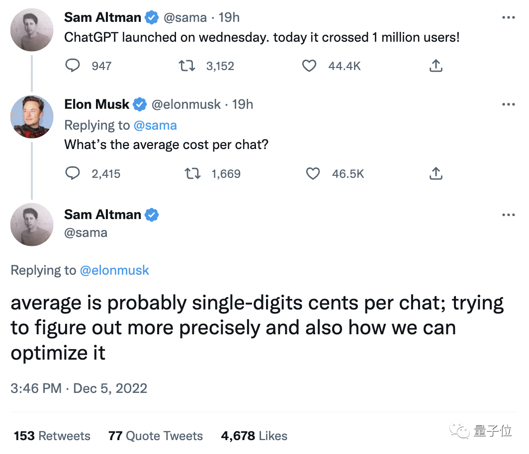 ChatGPT 是有点中文在身上的:鲁迅、脱口秀甚至世界杯…都被玩宕机了 ChatGPT 是有点中文在身上的:鲁迅、脱口秀甚至世界杯…都被玩宕机了