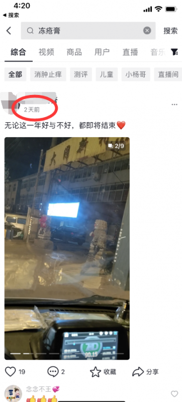 阿里巴巴小众搬砖项目,利润高达十几倍,暴利生意经! 阿里巴巴小众搬砖项目,利润高达十几倍,暴利生意经!