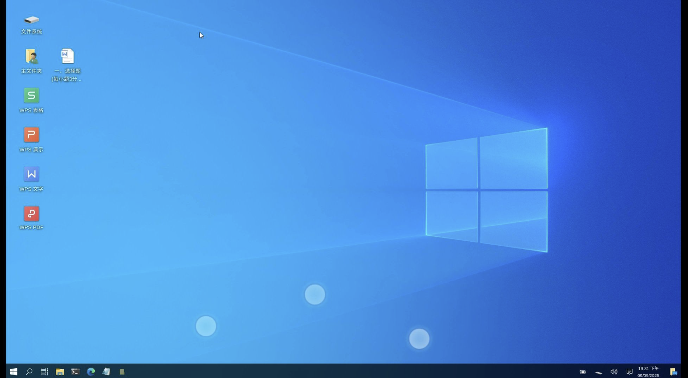 小小电脑 v1.0.15