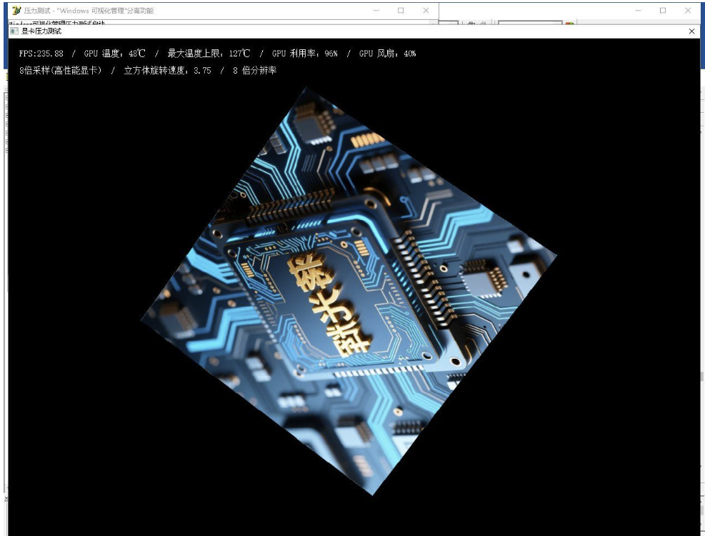 网吧装机测试用显卡、内存、cpu 压力测试工具
