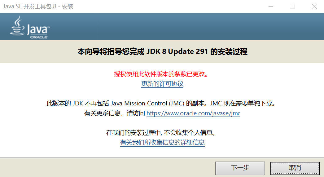 腾飞 WebOS- 介绍一款功能强大的网盘聚合软件 腾飞 WebOS- 介绍一款功能强大的网盘聚合软件