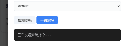 脚本工具箱 v1.0