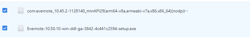 EverNote 官方桌面客户端(印象笔记的国际版) EverNote 官方桌面客户端(印象笔记的国际版)