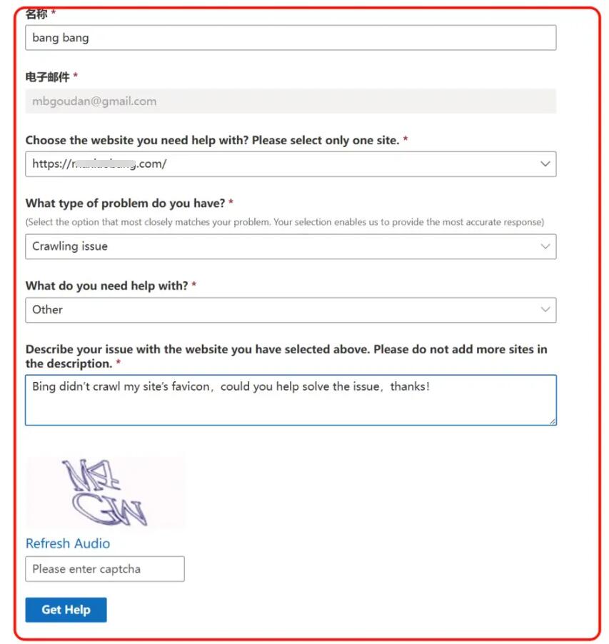 解决 WordPress 网站图标 favicon 在 bing 搜索引擎不显示问题! 解决 WordPress 网站图标 favicon 在 bing 搜索引擎不显示问题!