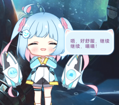 毒霸桌宠超级萌的桌面挂件 毒霸桌宠超级萌的桌面挂件