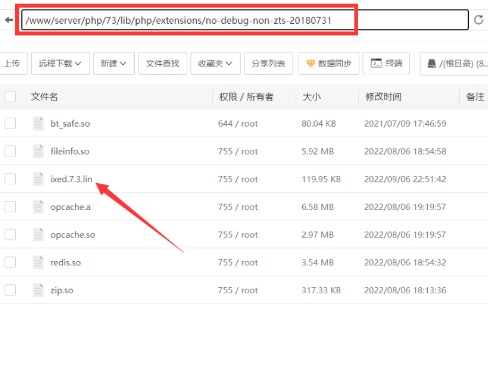 TG 云支付公益版全网首发—无后门去授权 TG 云支付公益版全网首发—无后门去授权