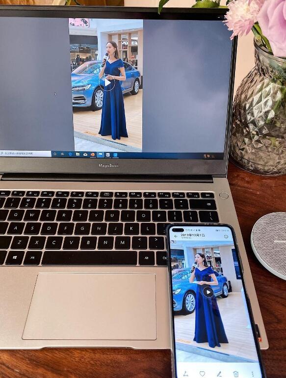 手机当电脑显示器软件 -Spacedesk DRIVER 中文汉化版 V2.1.19 手机当电脑显示器软件 -Spacedesk DRIVER 中文汉化版 V2.1.19
