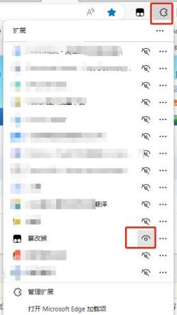 如何高速下载,百度 阿里 天翼 等网盘内的内容 如何高速下载,百度 阿里 天翼 等网盘内的内容
