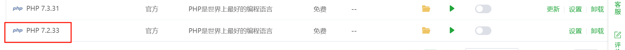 短剧搜索管理系统源码最新版 - 美化版本