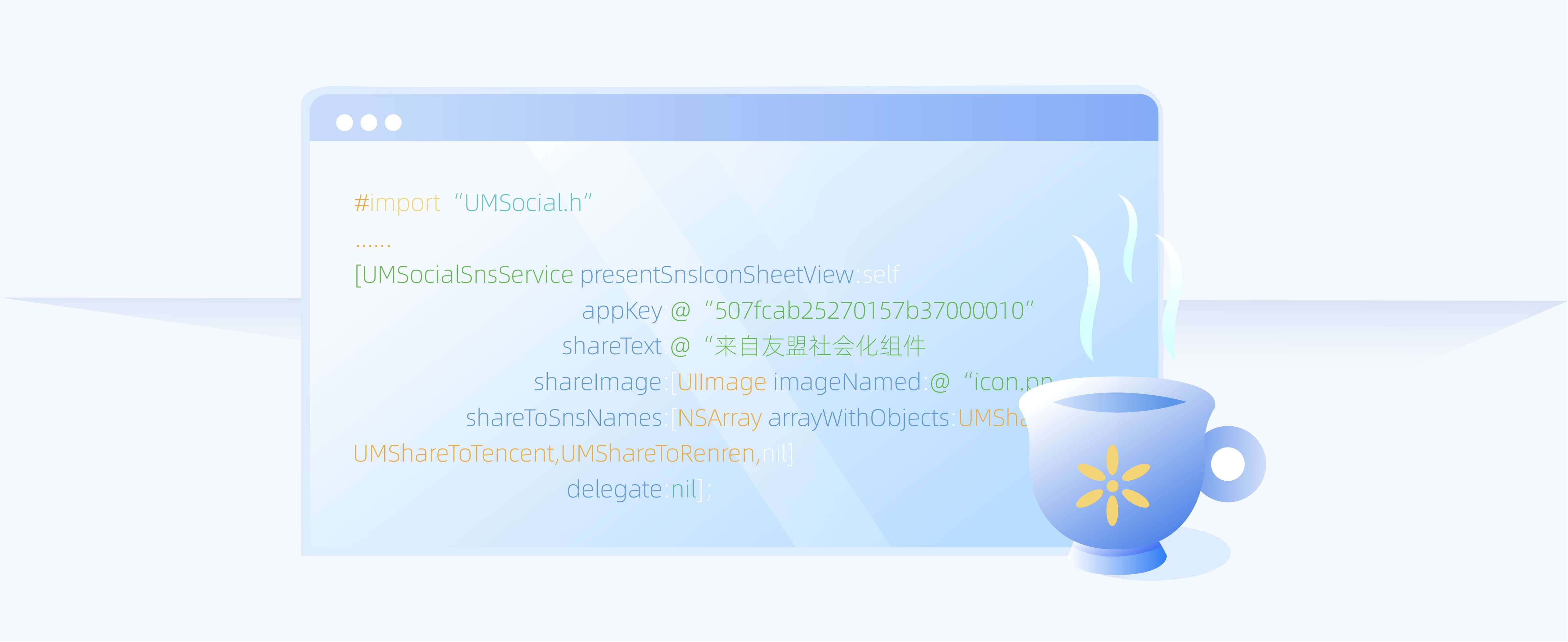 素颜聚合登录多渠道便捷登录平台接入【免费社会化登录计划】 素颜聚合登录多渠道便捷登录平台接入【免费社会化登录计划】