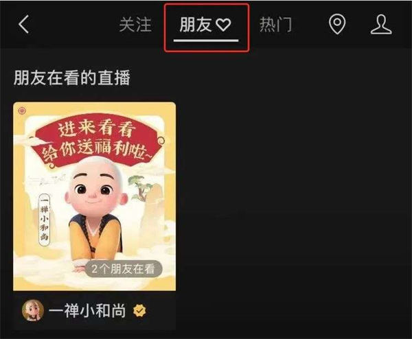 视频号内容创作与账号运营有哪些方法论? 视频号内容创作与账号运营有哪些方法论?